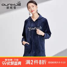 欧昵雪2018秋装新款中长款丝绒宽松连帽套头卫衣鱼尾连衣裙女长袖图片