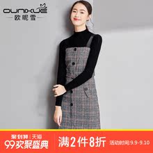欧昵雪2018秋冬装新款单排扣格子抹胸吊带裙无袖呢子连衣裙女中裙图片