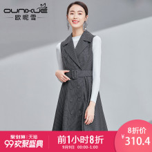 欧昵雪2018秋装新款西装领双排扣系带高腰条纹无袖连衣裙女A字裙图片