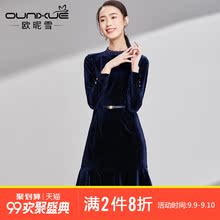 欧昵雪2018秋装新款丝绒立领高腰修身显瘦荷叶边鱼尾连衣裙女长袖图片