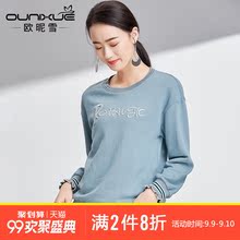 欧昵雪2018春秋装新款字母绣花木耳边螺纹长袖圆领宽松套头卫衣女图片