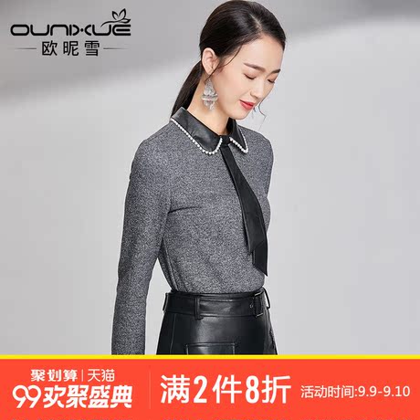 欧昵雪2018春秋装新款皮革娃娃领拼接钉珠修身显瘦长袖T恤女上衣商品大图