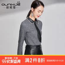 欧昵雪2018春秋装新款皮革娃娃领拼接钉珠修身显瘦长袖T恤女上衣图片
