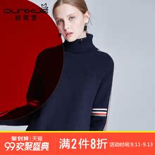 欧昵雪秋冬时尚不规则加厚开叉前短后长毛衣女套头撞色高领针织衫图片