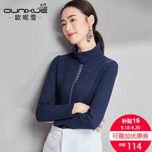 欧昵雪2018秋冬装新款织带字母绣花修身套头针织衫女长袖高领毛衣图片