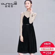 欧昵雪2018秋冬季新款丝绒高腰气质显瘦V领吊带连衣裙女百褶A字裙图片