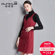 欧昵雪2018秋冬装新款单排扣高腰系带呢子背带裙无袖毛呢连衣裙女图片
