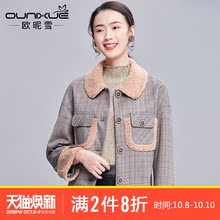 欧昵雪2018秋冬季新款麂皮绒格子小翻领加绒加厚短外套女宽松长袖图片
