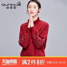 欧昵雪2018秋冬新款钉珠木耳边半高领套头抓绒加厚卫衣女宽松长袖图片