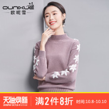 欧昵雪2018秋冬季新款立体花朵休闲宽松外穿毛衣女套头长袖针织衫图片