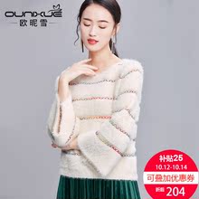 欧昵雪2018秋冬新款条纹七分袖圆领仿貂毛套头毛衣女喇叭袖针织衫图片