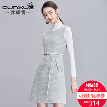 欧昵雪2018秋冬新款粗纺编织名媛小香风修身高腰无袖连衣裙女短裙图片
