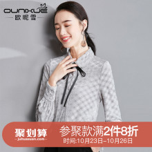 欧昵雪2018秋冬新款钉珠娃娃领系带蝴蝶结丝绒格子衬衫女长袖衬衣图片