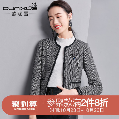 欧昵雪2018秋冬新款撞色修身小个子人字呢大衣女短款毛呢外套长袖商品大图