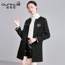 欧昵雪2018秋冬新款圆领名媛小香风中长款粗纺呢子外套女毛呢外套图片