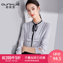 欧昵雪2018秋装蝴蝶结系带OL优雅气质立领衬衫女长袖显瘦衬衣上衣图片