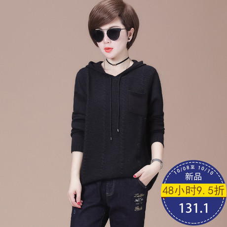 秋比连帽针织衫女上衣2018新款韩版早秋套头纯色毛衣女秋天上衣女商品大图