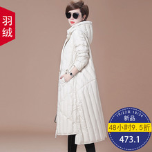 秋比羽绒服女中长款外套时尚冬装2018新款韩版连帽上衣好看chic图片