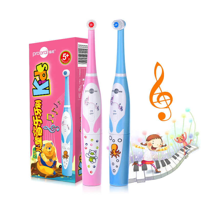 ����ͯ�綯��ˢ2206