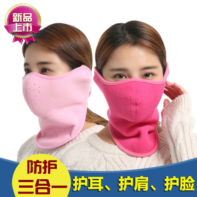 冬季防风保暖骑行面罩全脸男女摩托车护耳护脖护颈口罩电动车防寒