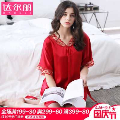 达尔丽真丝睡衣女秋季短袖纯色绣花睡裙桑蚕丝红色V领舒适家居服