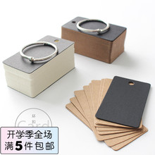 便签小本子 随身英语便携本记忆卡片100张 圆环牛皮空白背单词本