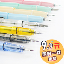 简约透明马卡龙笔夹钢笔创意毕业季送礼礼品钢笔学生钢笔塑料钢笔