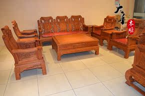 东阳木雕红木家具沙发缅甸花梨木沙发　精雕　直脚弯脚标云沙发