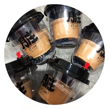 黑糖珍珠脏脏奶 100ml奶茶起泡胶+20ml黑糖+珍珠 /slime.