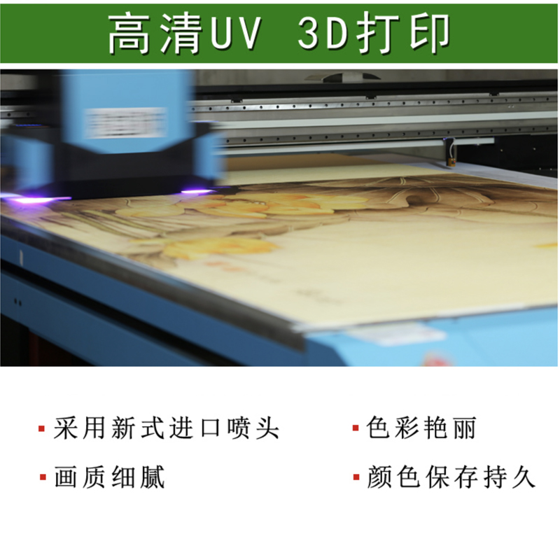 ᣵ��й���ˮī��ӡ������