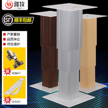 榻榻米升降機電動大鋁220V家用日式智能遙控升降桌塔塔米升降器