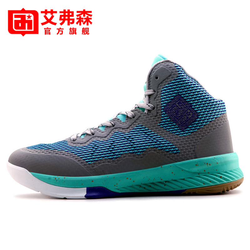 Iverson Basketball Shoes Men's High Top Anti slip and Durable Men's Shoes Spring and Summer Ultra Light Breathable Cement Iverson Football Boots