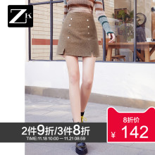 ZK不规则开叉半身裙高腰chic短裙A字裙韩版复古2018秋冬新款女装图片