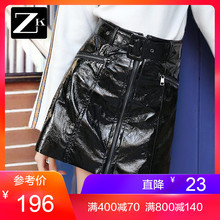 ZK亮皮PU漆皮半身裙韩版大码高腰显瘦A字裙短裙2018秋冬新款女装图片