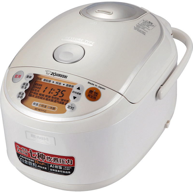 ӡihѹܼõ緹npnch10c