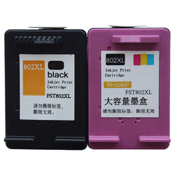 弗思特适用惠普802XL墨盒802墨盒1000200020501050墨盒