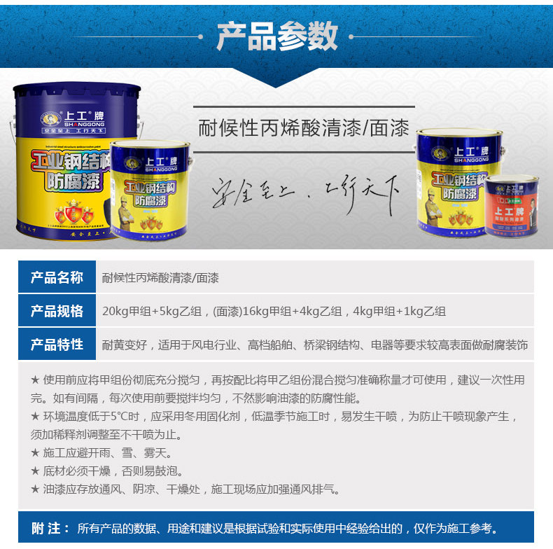 �Ϲ����ͺ��ͱ�ϩ������BX-H90M