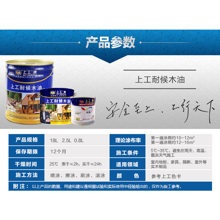 �Ϲ�ʵľ͸��ɫ��ȻͩSGM-001