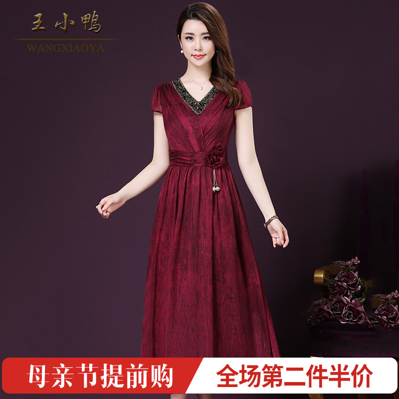 王小鸭女装：时尚潮流的新风向标