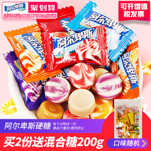 阿尔卑斯硬糖500g水果糖果小零食牛奶糖结婚喜糖批发散装棒棒糖