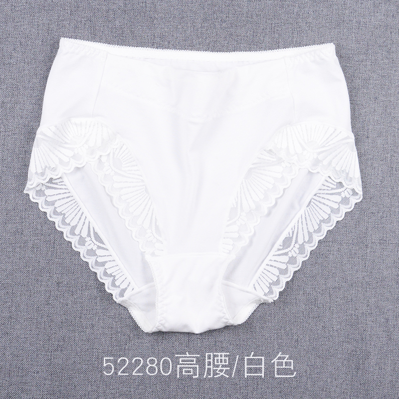 紫妮蓉莫代尔高腰内裤女纯棉档平角性感蕾丝少女学生大码中腰裤衩