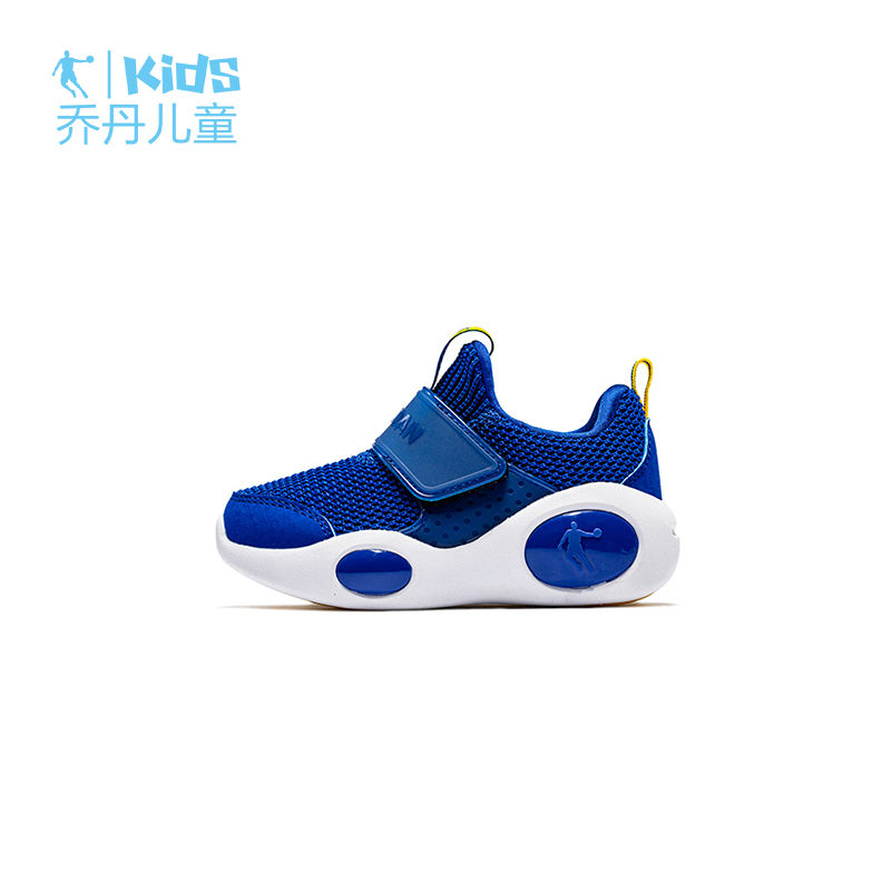 Jordan Children's Shoes Walking Shoes Soft Sole Baby Shoes Autumn New Running Shoes Mesh Faced Boys' Sneakers