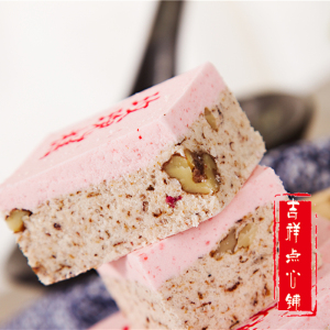 吉祥传统核桃仁玫瑰糕