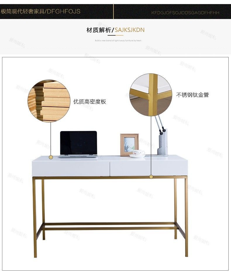 ������˽�ʼǱ���