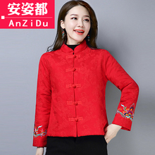 唐装小棉袄女秋冬夹棉短款棉衣复古风棉麻茶服汉服中国风旗袍外套图片