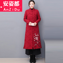 唐装棉袄女秋冬汉服中国风复古盘扣上衣夹棉旗袍外套中式棉麻棉衣图片
