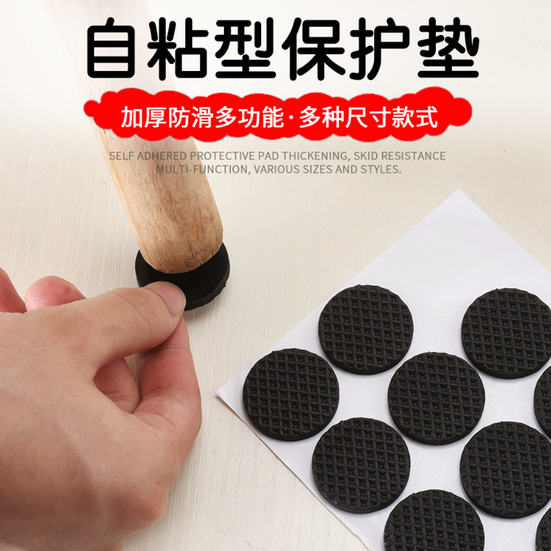 ŷ̫�����νŵ�OTL-JD100