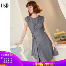 夏无袖 OSA欧莎连衣裙女2019新款 收腰显瘦气质长裙法国小众桔梗裙