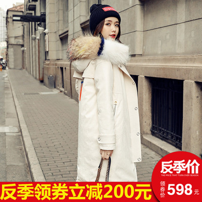 羽绒服女中长款2018冬季新款潮反季韩版时尚大毛领加厚过膝外套女