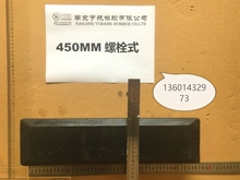 橡胶履带板 6履带式液压挖掘机橡胶履带 江麓CN230LC